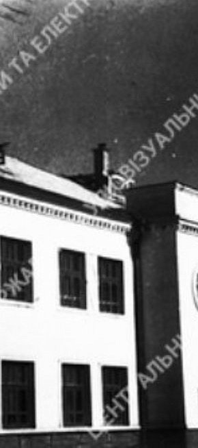 Фасад будівлі дитячого садка, 1938 рік
