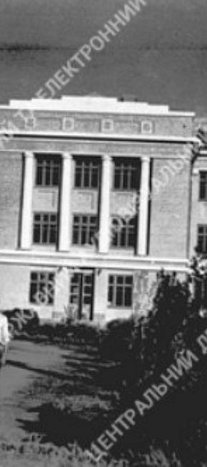 Фасад школи в робітничому селищі, 1938 рік