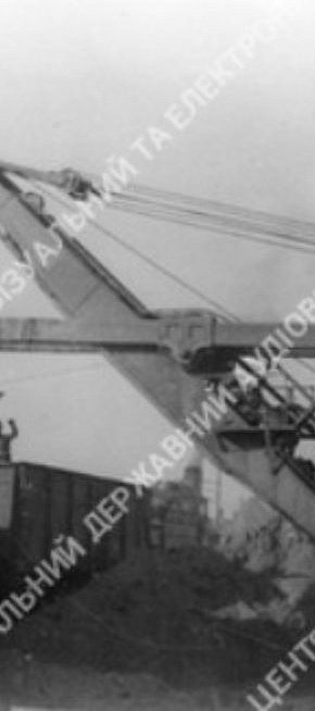 Завантаження руди у вагони на шахті імені Кірова, 10 вересня 1939 рік