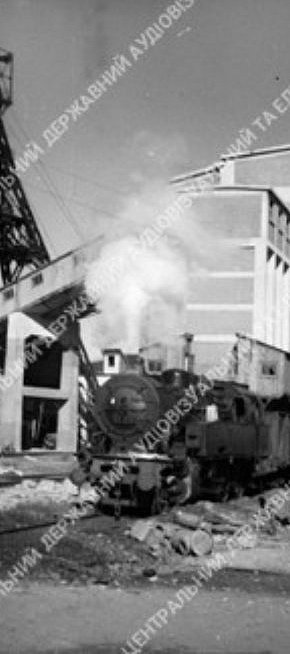 Ешелон із залізною рудою, 1947 рік