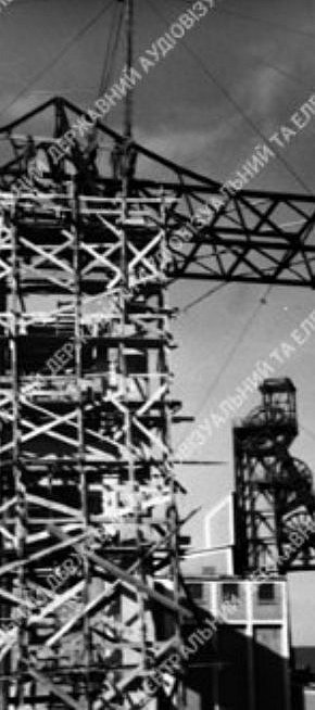 Монтаж похилої галереї, 1947 рік