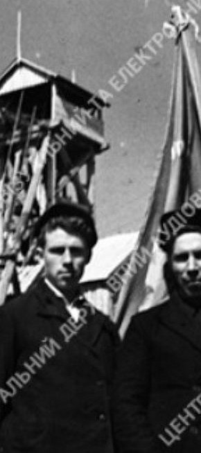 Комсомольсько-молодіжна бригада бурильників рудоуправління ім. Ілліча, 1945 рік