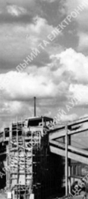 Загальний вид шахти ім. С. Орджонікідзе, 5 квітня 1947 рік