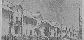 «Літературна газета» № 33 (386),четвер, 17 серпня 1950 рік