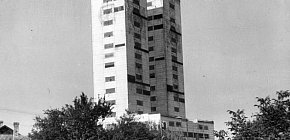 Копри шахти «Гвардійська» рудоуправління ім. Рози Люксембург, 1970-ті роки