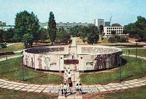 Стела Героїв, 1940-ві роки