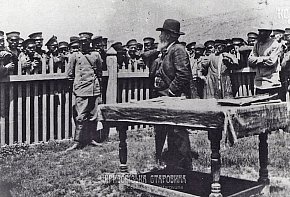 Видача заробітної плати на одному з криворізьких рудників, 1897 рік