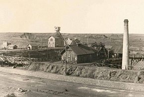 У 1908 році почала видобуток руди шахта «Центральна № 2»