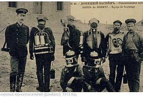 «Радянська Україна» № 133 (732), вівторок, 11 червня 1940 рік