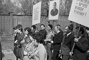 Площа Кодацька, Першотравневого житломасиву Тернівського району, 1972 рік