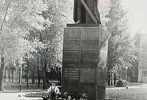 Парк ПівдГЗК, 1979 рік