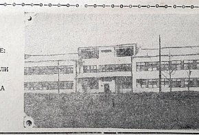Дитячі ясла Соцміста, 1936-й рік