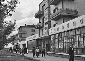 На головній вулиці Криворіжбуду (Соцмісто, вулиця Революційна), 1937 рік