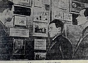 В Дзержинському райпарткабінеті, 1940-й рік