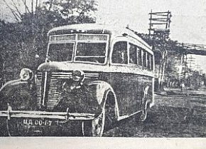 Криворізький автобус, 1940-й рік