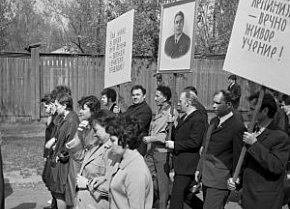 Площа Кодацька, Першотравневого житломасиву Тернівського району, 1972 рік