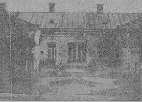 «Червоний Гірник» № 12 (18), вівторок, 17 лютого 1925 року