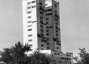 Копри шахти «Гвардійська» рудоуправління ім. Рози Люксембург, 1970-ті роки