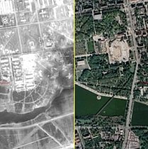 Парк металургійного заводу (нині парк ім.Б.Хмельницького) у 1941 рік
