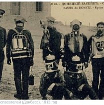 «Радянська Україна» № 133 (732), вівторок, 11 червня 1940 рік
