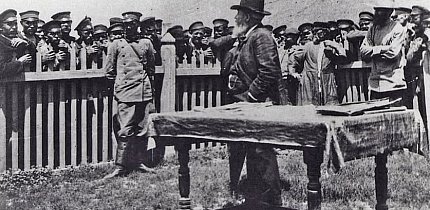 Видача заробітної плати на одному з криворізьких рудників, 1897 рік
