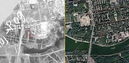 Парк металургійного заводу (нині парк ім.Б.Хмельницького) у 1941 рік