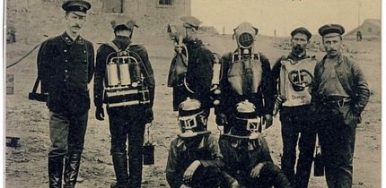 «Радянська Україна» № 133 (732), вівторок, 11 червня 1940 рік