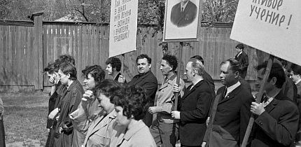 Площа Кодацька, Першотравневого житломасиву Тернівського району, 1972 рік