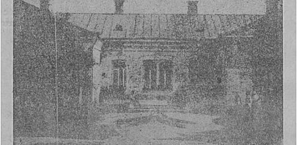 «Червоний Гірник» № 12 (18), вівторок, 17 лютого 1925 року