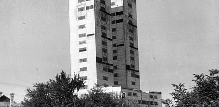 Копри шахти «Гвардійська» рудоуправління ім. Рози Люксембург, 1970-ті роки