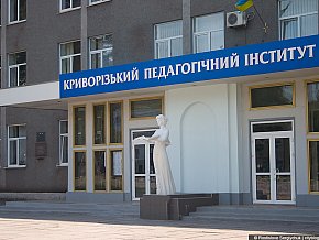 Історія встановлення скульптурної композиції «Вчителько моя»