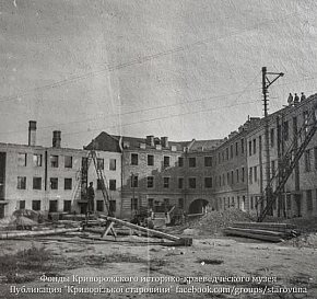 Гданцівка, червень 1944 року