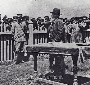 Видача заробітної плати на одному з криворізьких рудників, 1897 рік