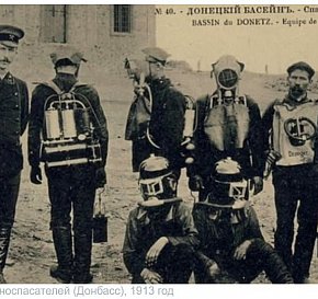 «Радянська Україна» № 133 (732), вівторок, 11 червня 1940 рік