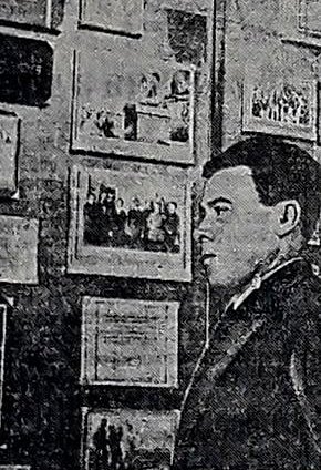 В Дзержинському райпарткабінеті, 1940-й рік