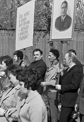 Площа Кодацька, Першотравневого житломасиву Тернівського району, 1972 рік