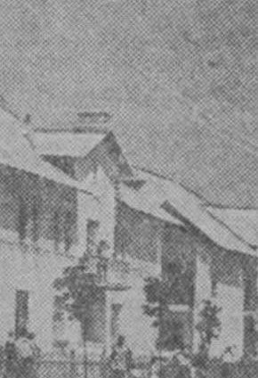 «Літературна газета» № 33 (386),четвер, 17 серпня 1950 рік