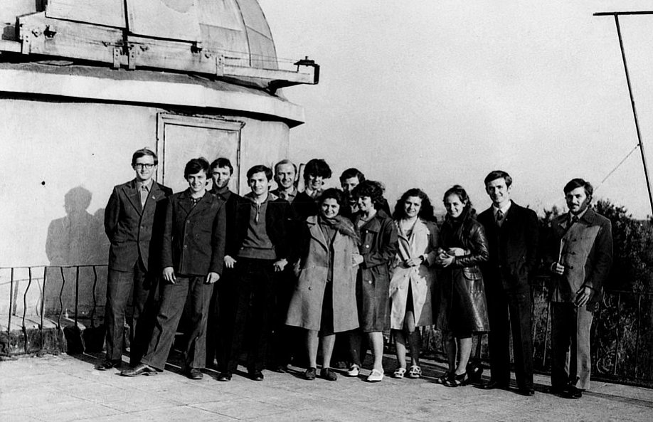 Астрономічна освіта в Кривому Розі: від минулого до сучасності (1960-ті — 2000-ні рр.)