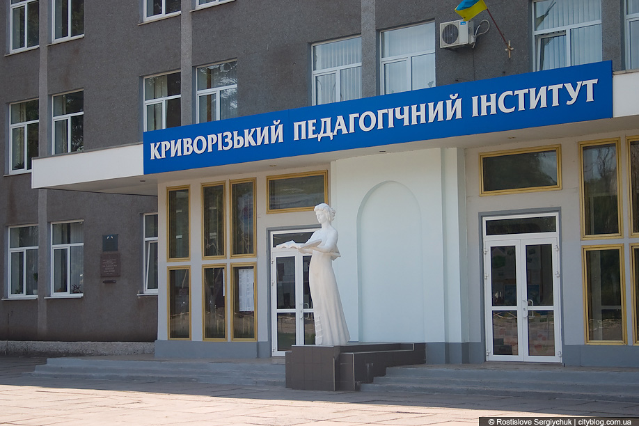 Історія встановлення скульптурної композиції «Вчителько моя»