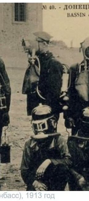 «Радянська Україна» № 133 (732), вівторок, 11 червня 1940 рік