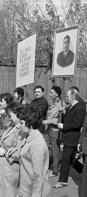 Площа Кодацька, Першотравневого житломасиву Тернівського району, 1972 рік