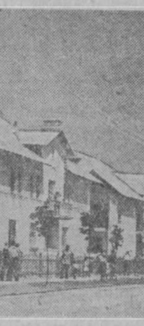 «Літературна газета» № 33 (386),четвер, 17 серпня 1950 рік