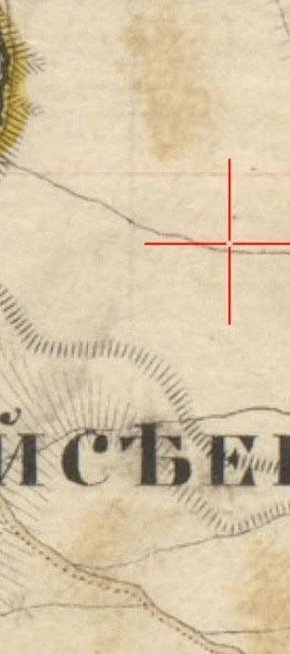Із заяви віруючих громади села Мусіївка до Криворізького окружного адмінвідділу з проханням не закривати церкву, 20 березня 1930 року