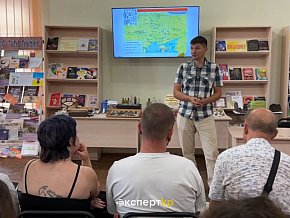  Невідоме минуле Кривого Рогу | Історія на розі міфу та науки: лекція історика Андрія Тарасова