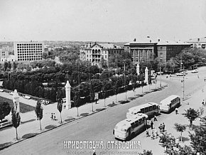 Іспанська громада Кривого Рогу у 1950–1980-х рр.