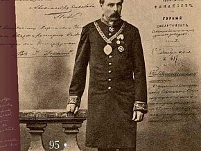 Олександр Поль та Катерининська залізниця: передумови формування гірничо-металургійного комплексу Криворіжжя