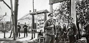Літо,1942 року
