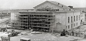 Жилмасив ПівдГЗК. Будівництво Палацу культури Південного комбінату. Фото 1950-х років