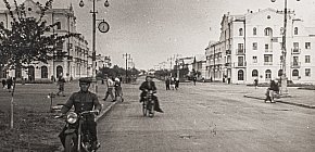 Місто Терни, 1950 рік