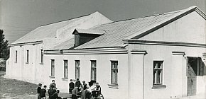 Спортивний зал стадіону рудоуправління ім. Карла Лібкнехта, 1950-ті роки